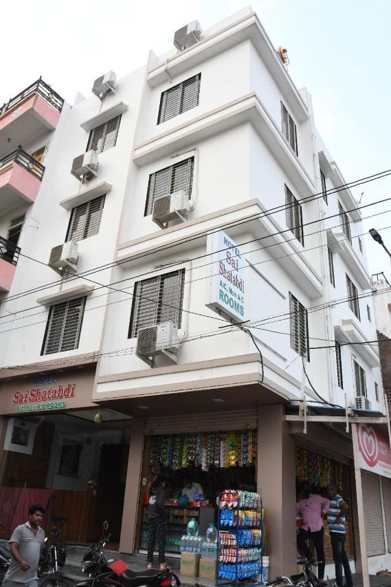 Hotel Sai Shatabdi Shirdi Exterior foto