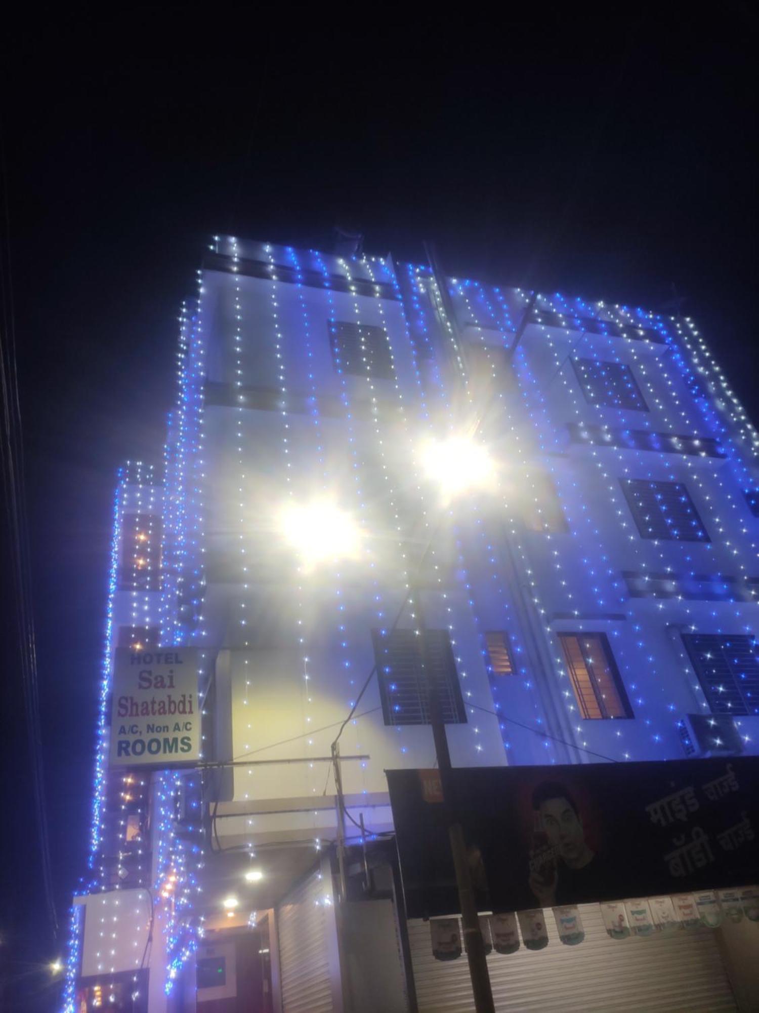 Hotel Sai Shatabdi Shirdi Exterior foto